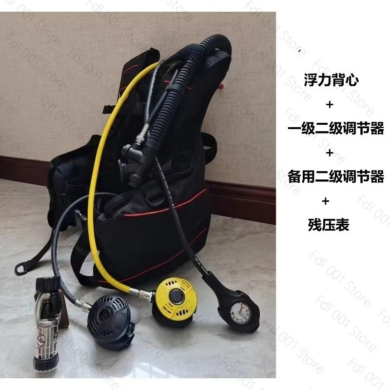 스쿠버 다이빙 장비 세트: 부력 조절 조끼, 호흡 조절 - Scuba Buoyancy Compensator Bcd Vest 리뷰 및 가격